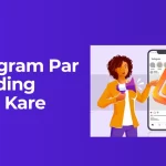 Instagram Par Branding Kaise Kare